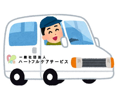 お食事イメージ
